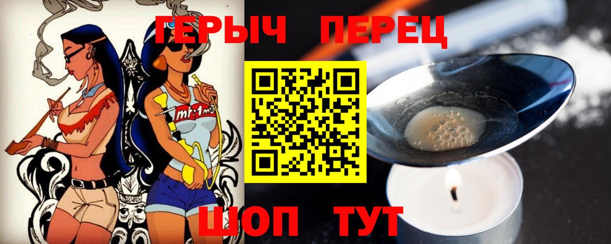 Миллерово  Codein  COCAIN  Вход с VPN  LSD-25  Бошки Шишки  Мефедрон   ГАШИШ 