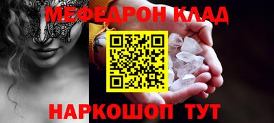 тгк Заводоуковск