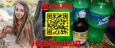 скорость Жуковский