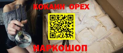 скорость Жуковский