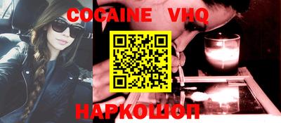 скорость mdpv Ипатово