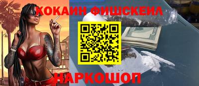 тгк Заводоуковск