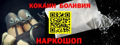 скорость Жуковский