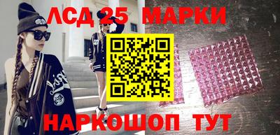 мяу мяу мука Заволжье