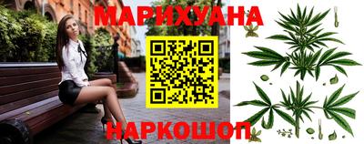 тгк Изобильный