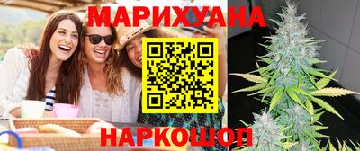 мяу мяу мука Заволжье