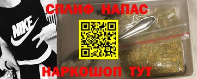 мяу мяу мука Заволжье