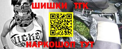 мяу мяу мука Заволжье