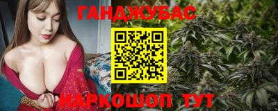 тгк Изобильный
