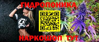 мяу мяу мука Заволжье