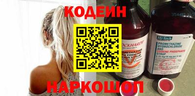 скорость Жуковский