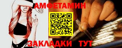 марки lsd Ирбит