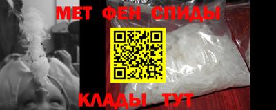 мяу мяу мука Заволжье