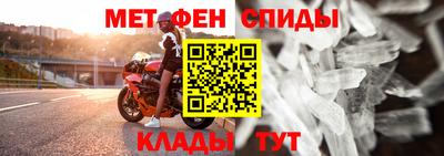 мяу мяу мука Заволжье
