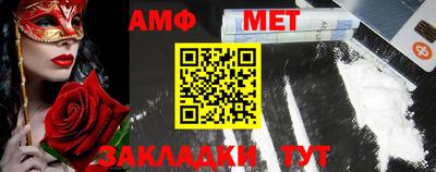 тгк Заводоуковск