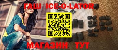 скорость Жуковский