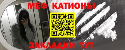 тгк Заводоуковск