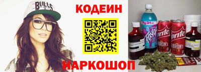 тгк Заводоуковск