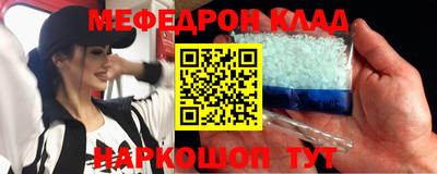 тгк Заводоуковск